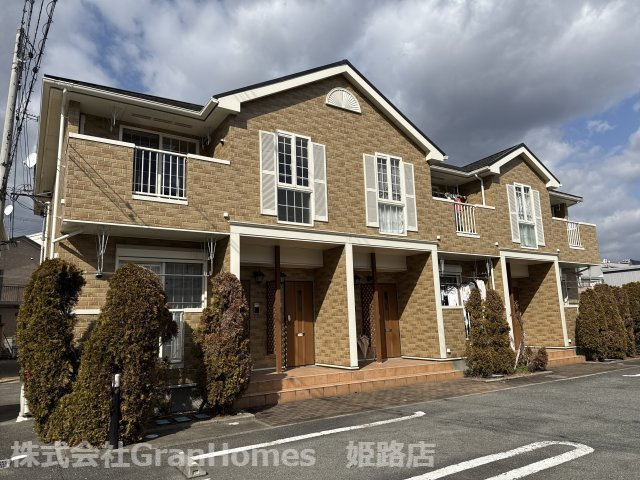 アルコバレーノⅡ