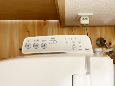 【設備】 | アーンベスト東新宿