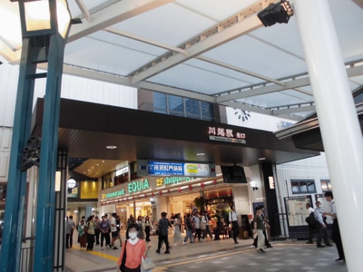 【周辺】 | ONARIGOTENｰD