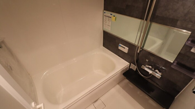 【浴室】 | ONARIGOTENｰD | バス
