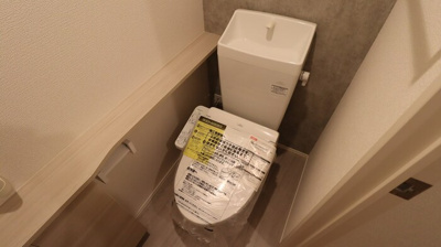 【トイレ】 | ONARIGOTENｰD | トイレ