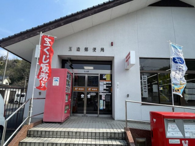 【周辺】 | レオパレスコンフォール