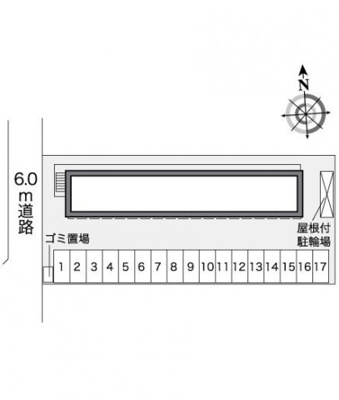 【その他】 | レオパレスコンフォール