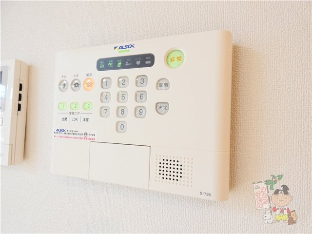 リバーパレス　Ｄの設備