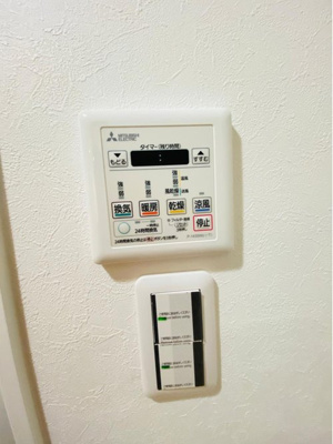 【防犯設備】 | ワコーレ朝霧シーサイドヒルズ3