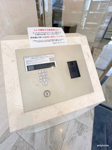 ガリレイ新町　仲介手数料無料のセキュリティ