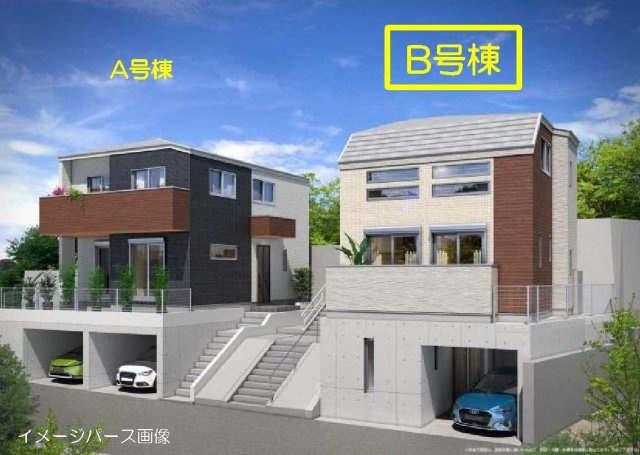 【横浜市西区藤棚2丁目216-3全2棟新築戸建て】★仲介手数料無料★（稲荷台小学校・岩井原中学校）の外観パース