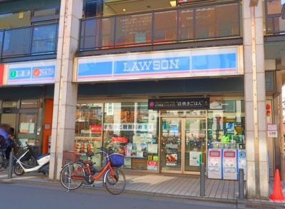【周辺】 | ファミールヒルズコート上甲東園