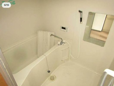 【浴室】 | ルミエール名張駅前