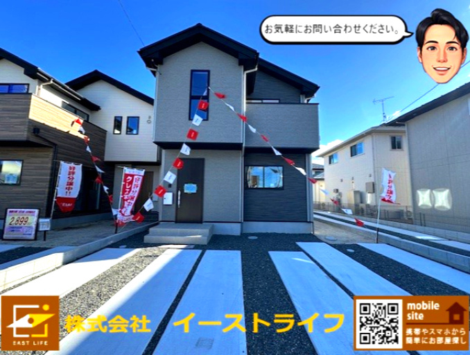 【新築戸建】泉滝尻1期の外観|2号棟の外観です。残り2棟になりました。いつでもご案内いたします！（担当：梶田　Tel：080-9052-9009）