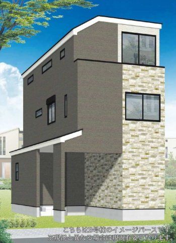 【横浜市西区藤棚2丁目209-17全2棟新築戸建て】★仲介手数料無料★（稲荷台小学校・岩井原中学校）の外観パース