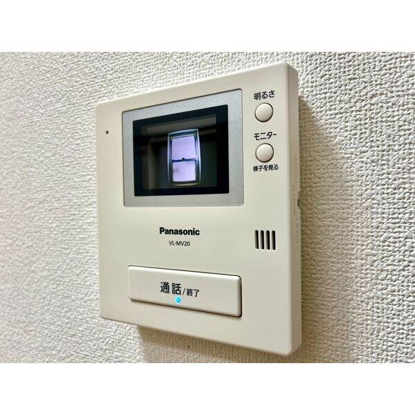 エテルノのセキュリティ
