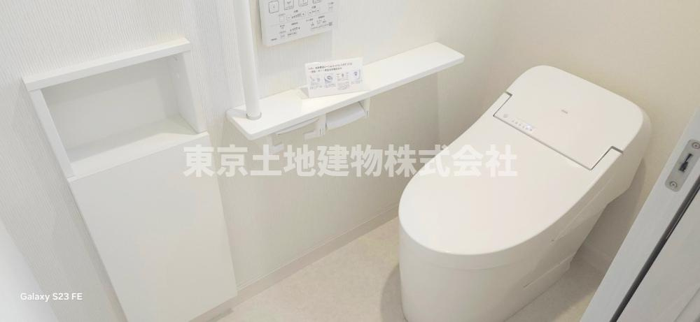 MOCXGARDEN前橋三俣町　1号地のトイレ|【2階トイレ】