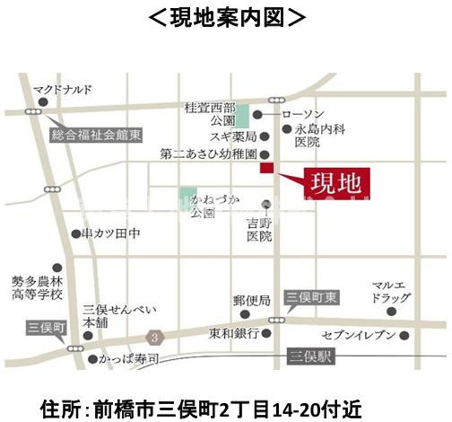 MOCXGARDEN前橋三俣町　1号地の地図