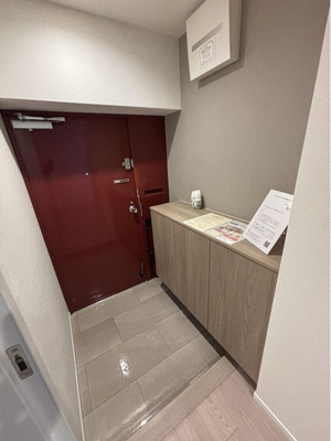 【その他】 | 立花グリーンハイツ弐号棟