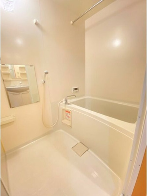 【浴室】 | アルヴェアーレ大塚II