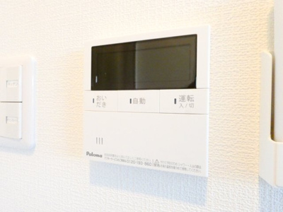 【内装】 | S-RESIDENCE桜本町awesome