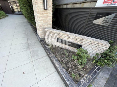 【庭】 | レジディア新大阪