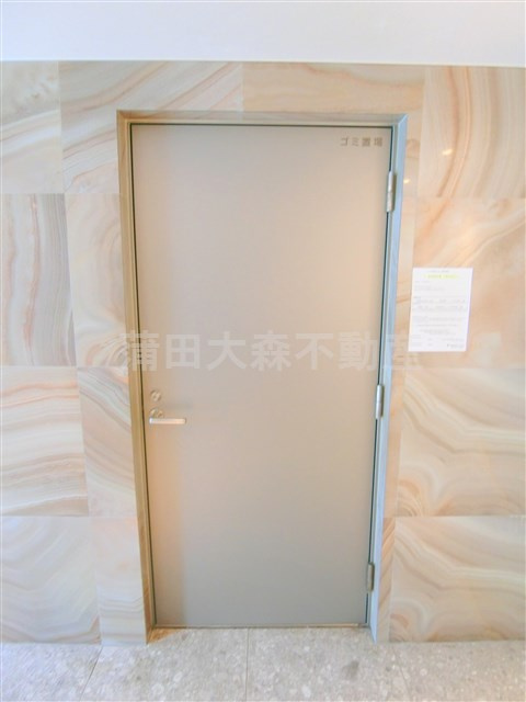 ブライズ蒲田SOUTHのその他共用部分|共有部分