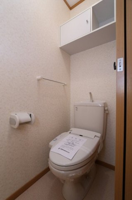 【トイレ】 | アウローラサキＢ