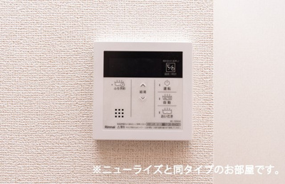 【設備】 | メルベージュ伊万里　Ⅱ