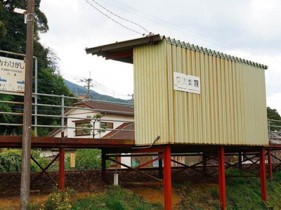 【周辺】 | メルベージュ伊万里　Ⅱ | 川東駅まで650m