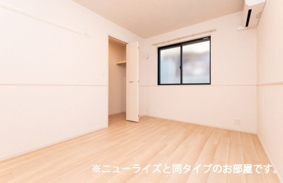 【内装】 | メルベージュ伊万里　Ⅱ