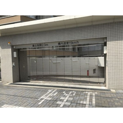 【駐車場】 | セントラルガーデン・レジデンスB棟