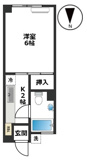 台東区入谷２丁目のマンションの画像