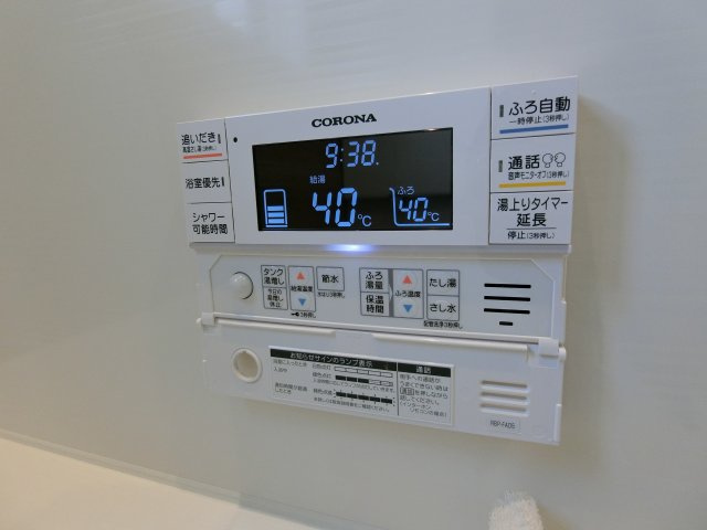 エムズガーデン福米東の設備