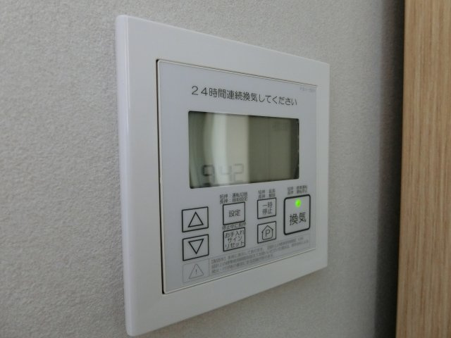 エムズガーデン福米東の設備