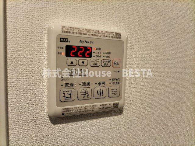 スワンズシティ神戸湊川の設備