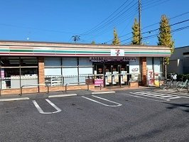 ロイヤルサトックスの周辺|セブンイレブンまで93m