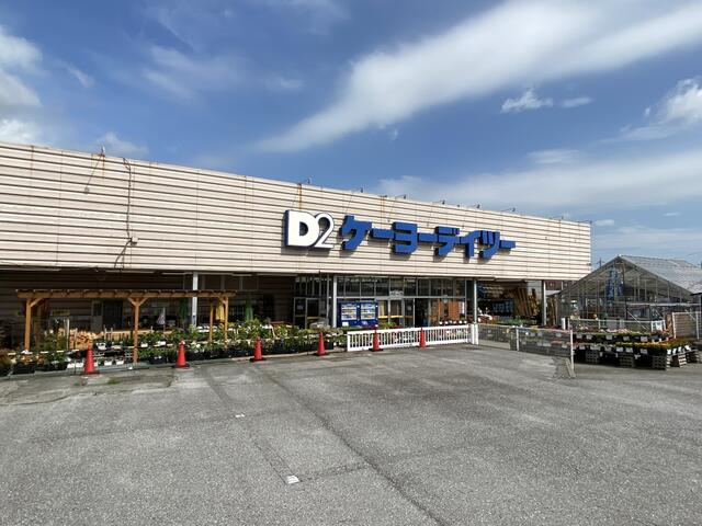 【周辺】 | ＥＣＬＡＳ | 千葉銀行四街道支店まで737m