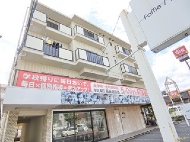 マスダビル