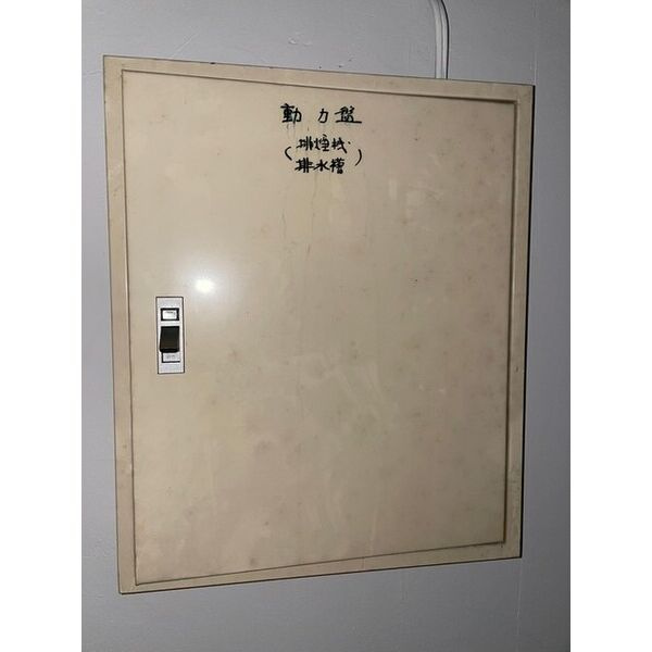 LIBRE清水の森の設備