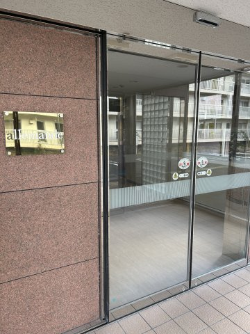  allemandeのセキュリティ|オートロックです