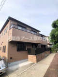 コトピアの画像