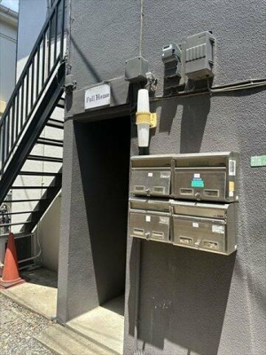 【その他共用部分】 | フルハウス