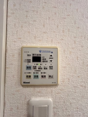 【設備】 | ブエナビスタ大津ウエスト