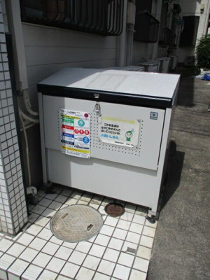 【その他共用部分】 | プラザ・ドゥ・ヘレナ