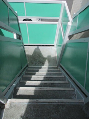 【その他共用部分】 | プラザ・ドゥ・ヘレナ