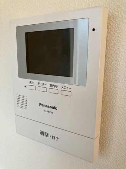 【セキュリティ】