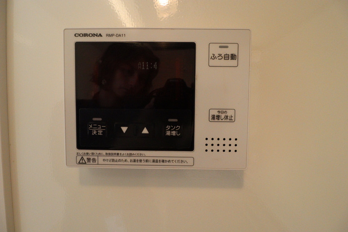 ＡＬＷＡＹＳの設備