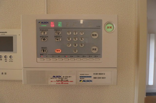 ＡＬＷＡＹＳの設備