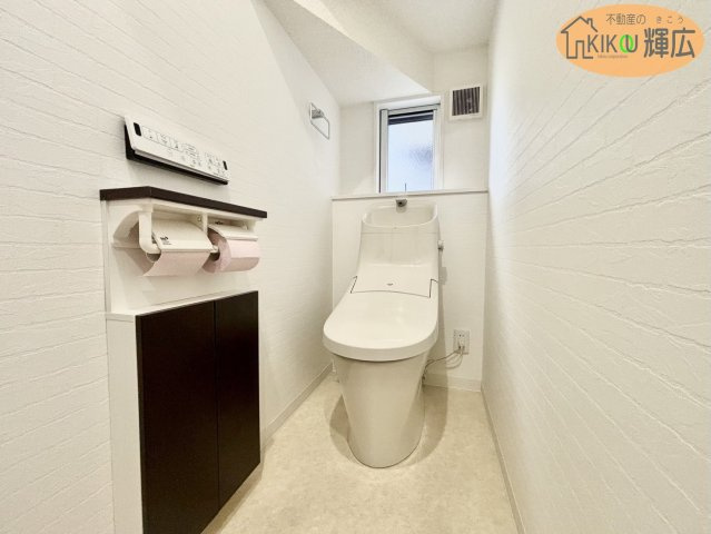 【トイレ】 | 高砂市金ケ田町　中古戸建