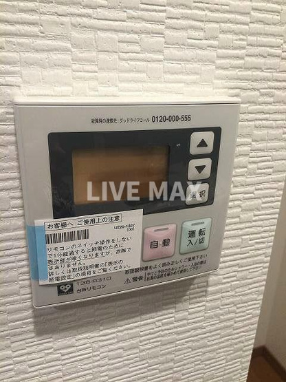 【設備】リーガル京都烏丸東