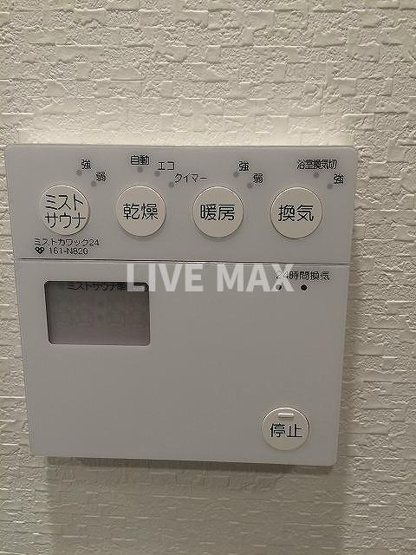 【設備】リーガル京都烏丸東