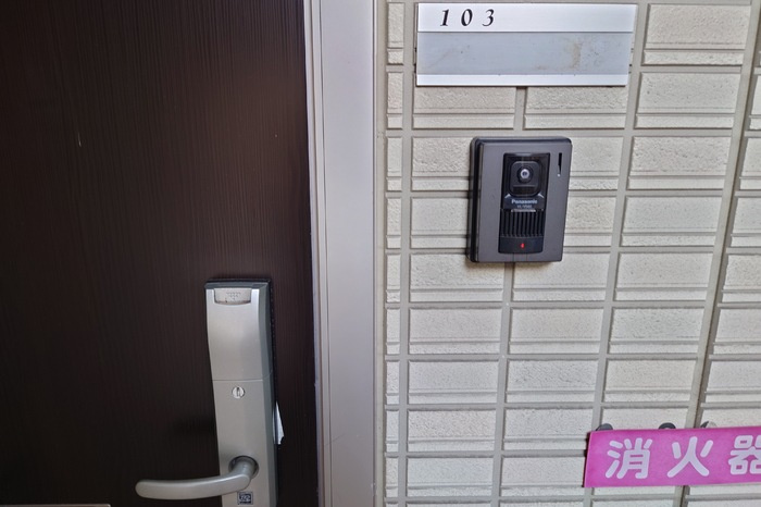 プロニティ峰東のセキュリティ