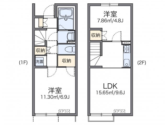 【間取り】 | レオネクストあおぞら東